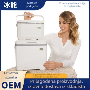 Prijenosni izolirani hladnjak za pohranu majčinog mlijeka i cjepiva — Ice Energy, plastični, kapacitet 6–28 L, težina 1,82 kg, održava hladnoću