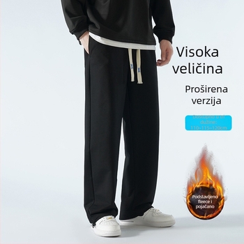 Casual sports hlače za tinejdžere s fleece materijalom, pamut-mješavina, prugasti uzorak, srednji pojas, pojas i vezivanje za zatvaranje, opušten kroj, zimska sezona