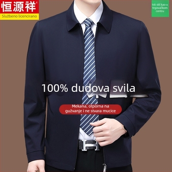 Muška jakna od 100% mulberry svile za proljeće i jesen, kapuljača, bez ovratnika, slobodan kroj, zatvarač, jednobojna, bočne džepove