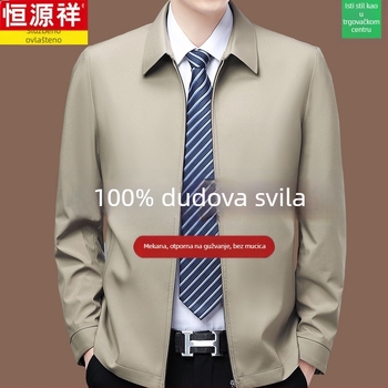 Muška jakna od 100% mulberry svile za proljeće i jesen, kapuljača, bez ovratnika, slobodan kroj, zatvarač, jednobojna, bočne džepove