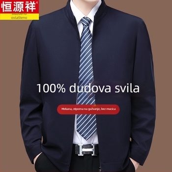 Muška jakna od 100% mulberry svile za proljeće i jesen, kapuljača, bez ovratnika, slobodan kroj, zatvarač, jednobojna, bočne džepove