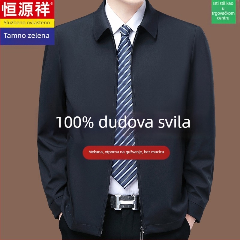 Muška jakna od 100% mulberry svile za proljeće i jesen, kapuljača, bez ovratnika, slobodan kroj, zatvarač, jednobojna, bočne džepove