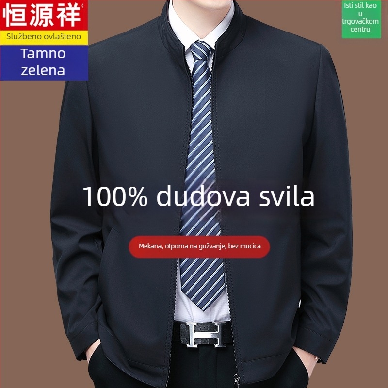 Muška jakna od 100% mulberry svile za proljeće i jesen, kapuljača, bez ovratnika, slobodan kroj, zatvarač, jednobojna, bočne džepove