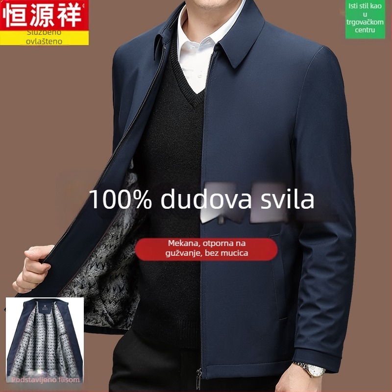 Muška jakna od 100% mulberry svile za proljeće i jesen, kapuljača, bez ovratnika, slobodan kroj, zatvarač, jednobojna, bočne džepove