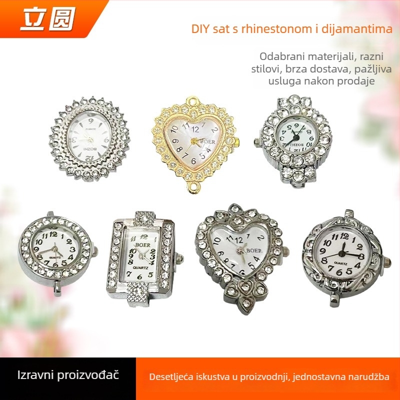DIY brojčanik za sat u obliku srca s rhinestones, podesivo vrijeme, standardni pokret • Proljeće 2025 • Težina 16 g