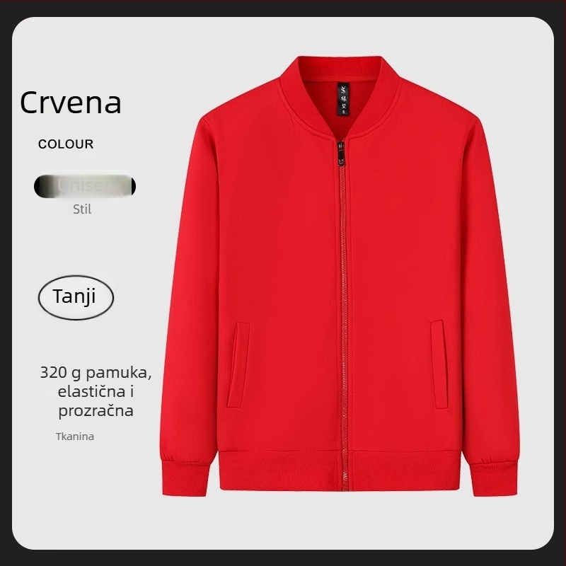 Duks u stilu kardigana s flis podstavom, stojećim ovratnikom i dugim rukavima