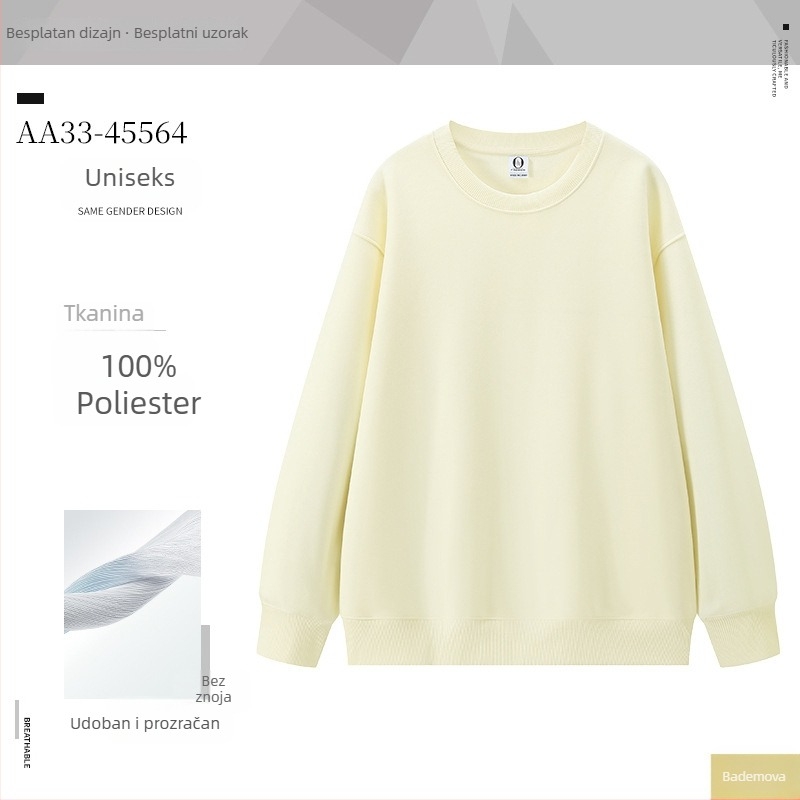 Džemper s okruglim vratom, dugi rukavi, 100% poliester, 230 g, bez kapucne, zimska kolekcija 2025