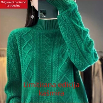 Pleteni džemper od Ice Silk, rukavi princeze, ovratnik polu-visoki, standardne debljine (Ice Silk; rukavi princeze; ovratnik polu-visoki; standardne debljine)