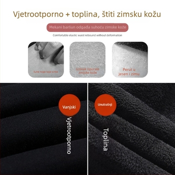 Crne ženske tajice s flis podstavom, debeli, visokim pojasom, elastične, uskog kroja za jesen-zimu