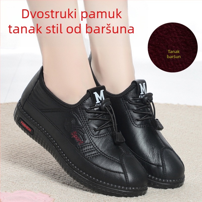 Ženske prozračne platnene tenisice, vodootporne, niski profil, zaobljena špička, vulkanizirana gumena potplat