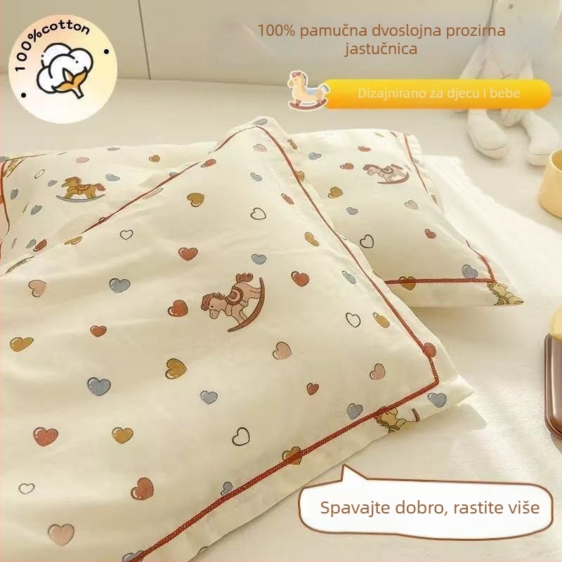 Pamukasta dvostruko pletena jastučnica za djecu, veličine 30x50 za bebu i 40x60 za učenika, paket od 2 kom.