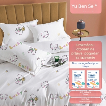 Jednokratni putnički hotelski set posteljine: plahta, navlaka za pokrivač, jastučnica – 4-djelni set; Materijal: netkano vlakno; Marka: Royal Color; Rok trajanja: 360 dana