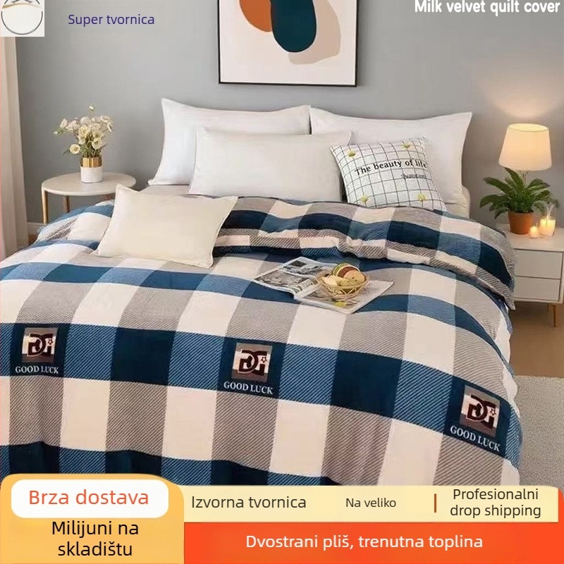 Navlaka za ćebe od mliječnog velūra, uzorak biljaka i cvijeća, reaktivni ispis i bojanje, moderni minimalistički stil