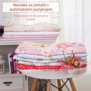 Navlaka za ćebe (Brand: Warm Brahman; Uzor: Plant flowers; Šivanje: Quilting; Ispis i bojanje: Reactive printing and dyeing; Materijal: Chemical Fiber)