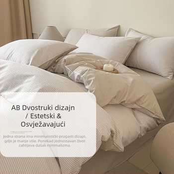 Premium set posteljine od 100% pamuka Xinjiang, četiri dijela: navlaka za jorgan, plahta, plahta s gumicom i jastučnice