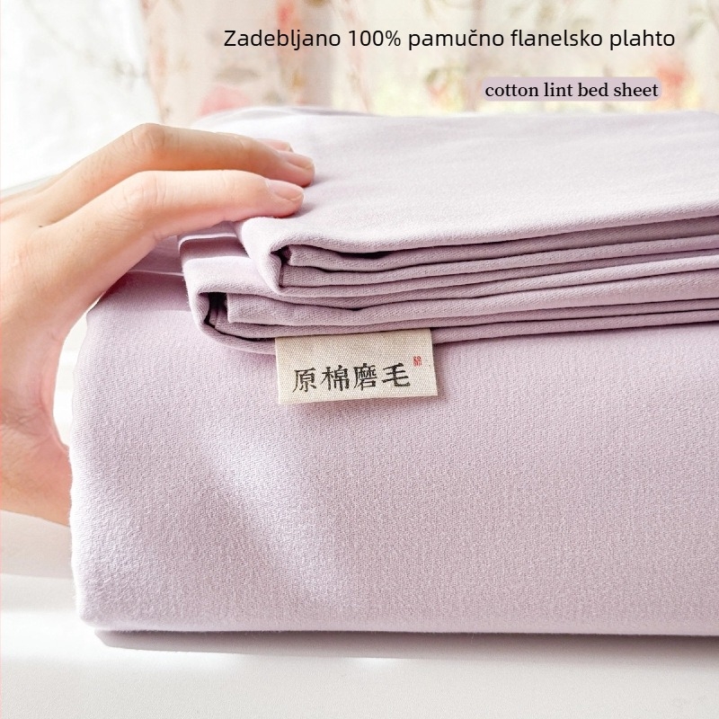Nordičkog stila, 3-dijelni set posteljine od 100% pamuka, debeli brusirani materijal, jednobojna posteljina za studentske domove