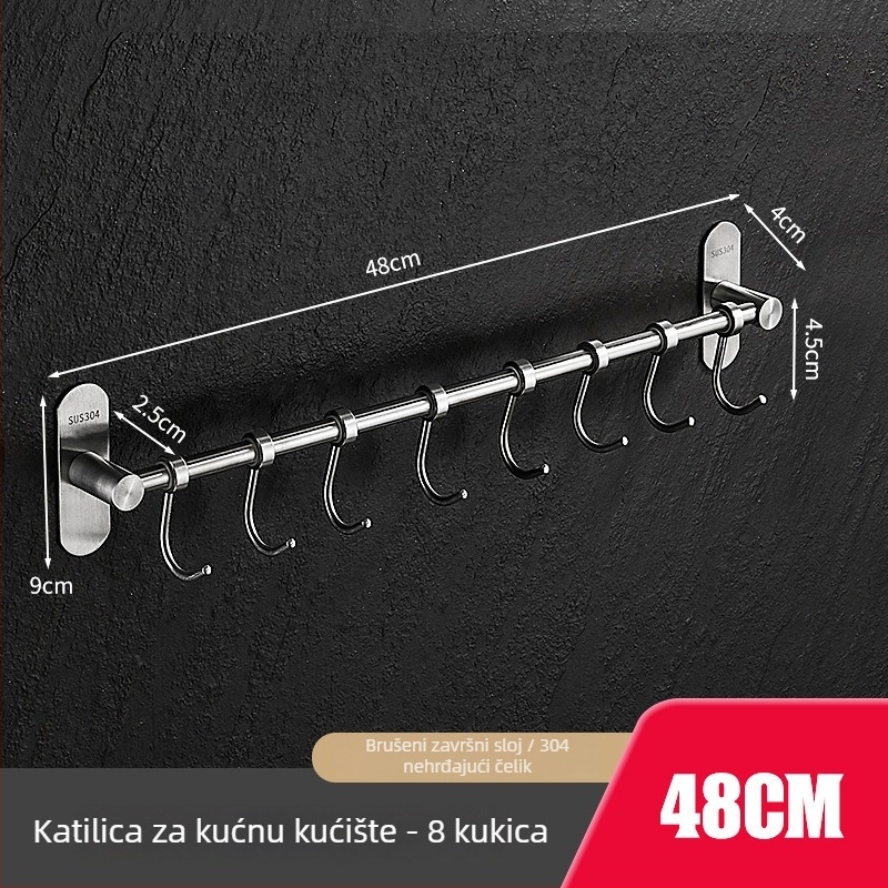 Zidni nosač za kuhinju s kukicama, od nehrđajućeg čelika 304, brušeni završni sloj, moderan minimalistički stil, težina 412 g