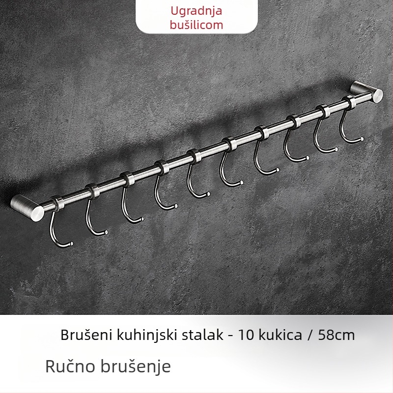 Zidni nosač za kuhinju s kukicama, od nehrđajućeg čelika 304, brušeni završni sloj, moderan minimalistički stil, težina 412 g