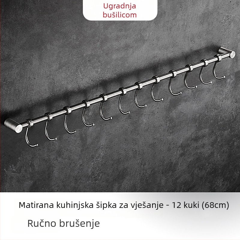 Zidni nosač za kuhinju s kukicama, od nehrđajućeg čelika 304, brušeni završni sloj, moderan minimalistički stil, težina 412 g