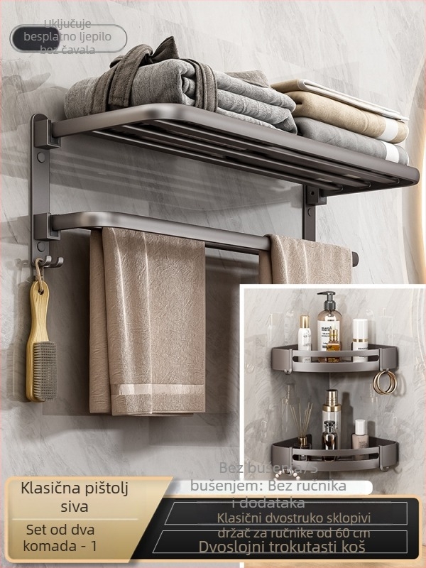 Dvoslojni zidni držač ručnika od kosmičkog aluminija, bez bušenja, gunmetal siva, kupaonica