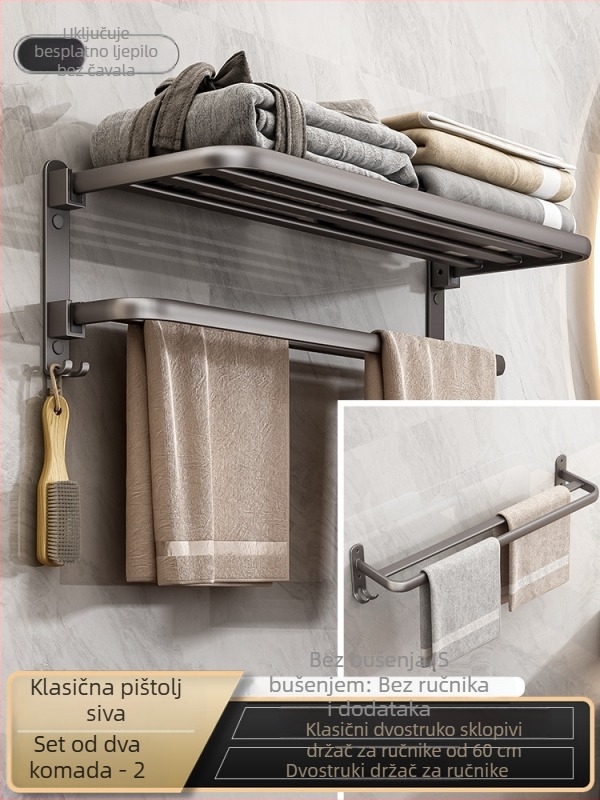 Dvoslojni zidni držač ručnika od kosmičkog aluminija, bez bušenja, gunmetal siva, kupaonica