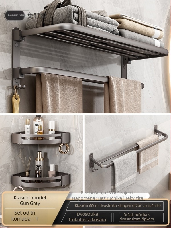 Dvoslojni zidni držač ručnika od kosmičkog aluminija, bez bušenja, gunmetal siva, kupaonica