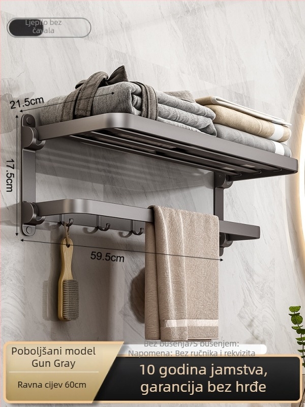 Dvoslojni zidni držač ručnika od kosmičkog aluminija, bez bušenja, gunmetal siva, kupaonica