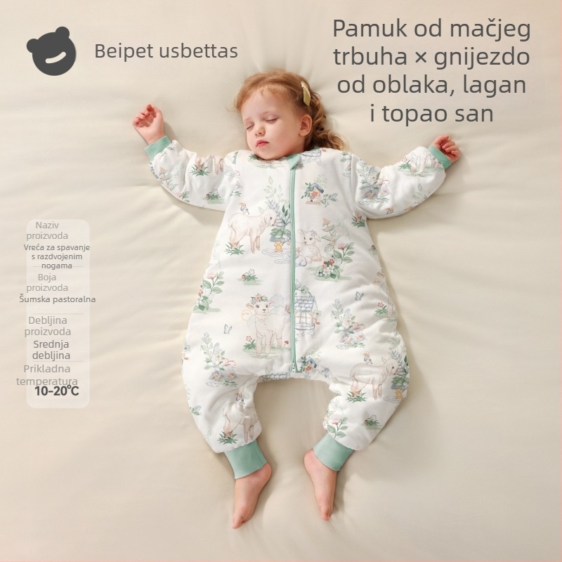 Beidasi Dječja spavaća vreća s podijeljenim nogama, 95% pamuka, antibakterijski, termoregulacijski, za sve sezone