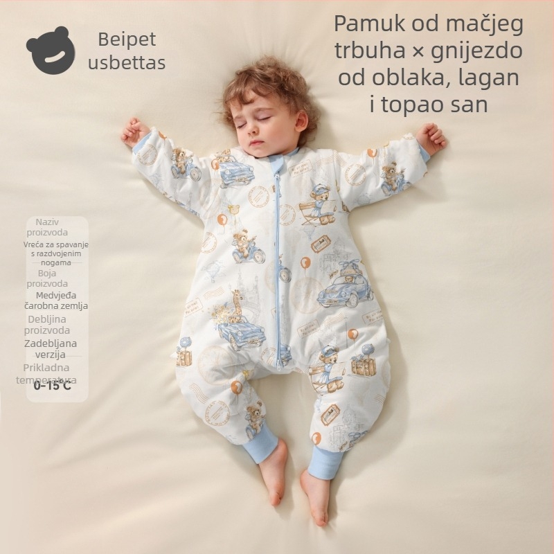 Beidasi Dječja spavaća vreća s podijeljenim nogama, 95% pamuka, antibakterijski, termoregulacijski, za sve sezone