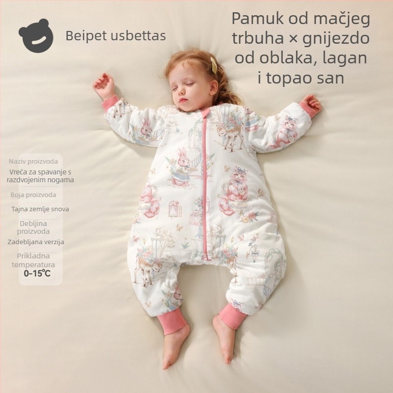 Beidasi Dječja spavaća vreća s podijeljenim nogama, 95% pamuka, antibakterijski, termoregulacijski, za sve sezone