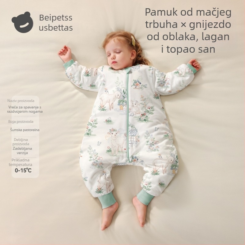 Beidasi Dječja spavaća vreća s podijeljenim nogama, 95% pamuka, antibakterijski, termoregulacijski, za sve sezone