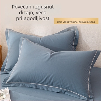 Par jastučnica od brušenog pamuka 100%, kvilirano tkanje, 40S tkanina, reaktivno bojanje, moderni minimalistički stil