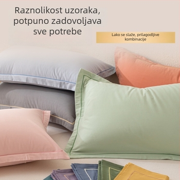 Par jastučnica od brušenog pamuka 100%, kvilirano tkanje, 40S tkanina, reaktivno bojanje, moderni minimalistički stil