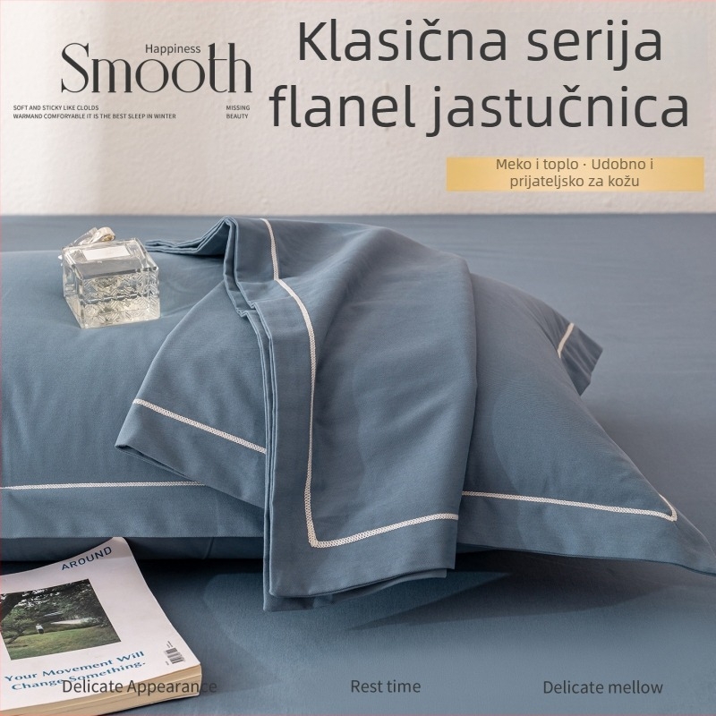 Par jastučnica od brušenog pamuka 100%, kvilirano tkanje, 40S tkanina, reaktivno bojanje, moderni minimalistički stil