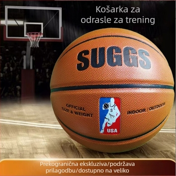 Košarkaška lopta za trening, veličina 7, apsorpcija vlage, izdržljiva, prilagodljiva