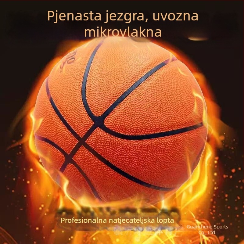 Guan Sheng No. 7 mikrofibarna košarkaška lopta za trening, upija vlagu, debela, otporna na habanje, protuklizna, za odrasle, mlade i djecu
