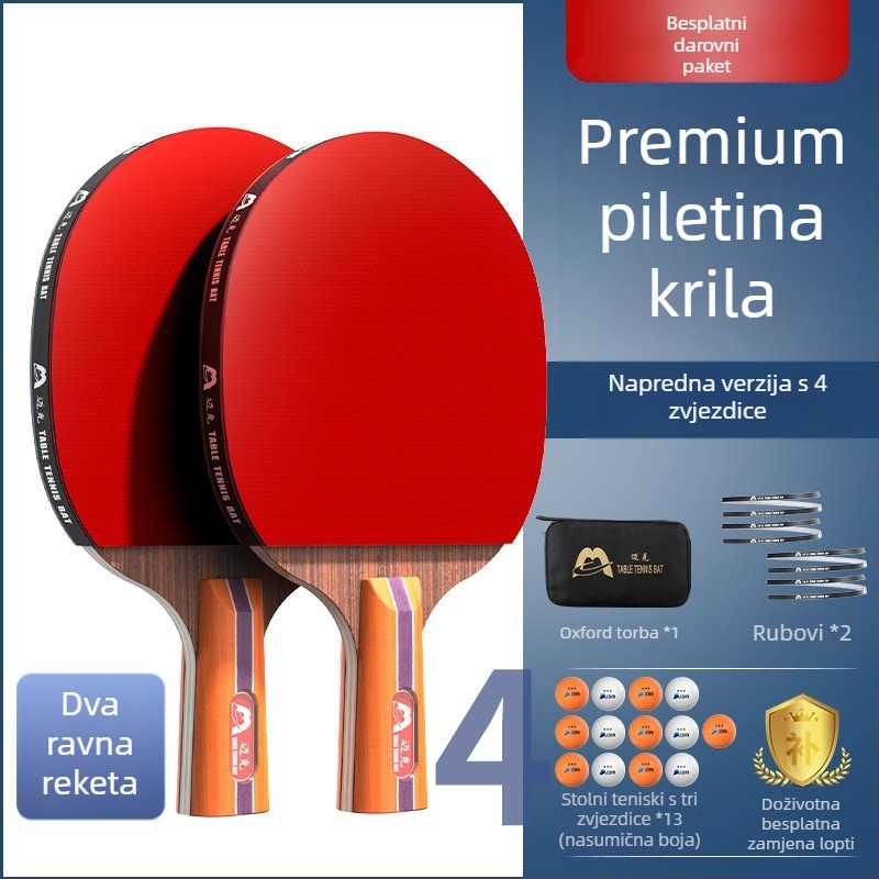 Raketa za stolni tenis za djecu i početnike, daska od karbonskih vlakana, direktan udarac, guma s ljepilom