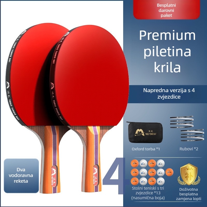 Raketa za stolni tenis za djecu i početnike, daska od karbonskih vlakana, direktan udarac, guma s ljepilom