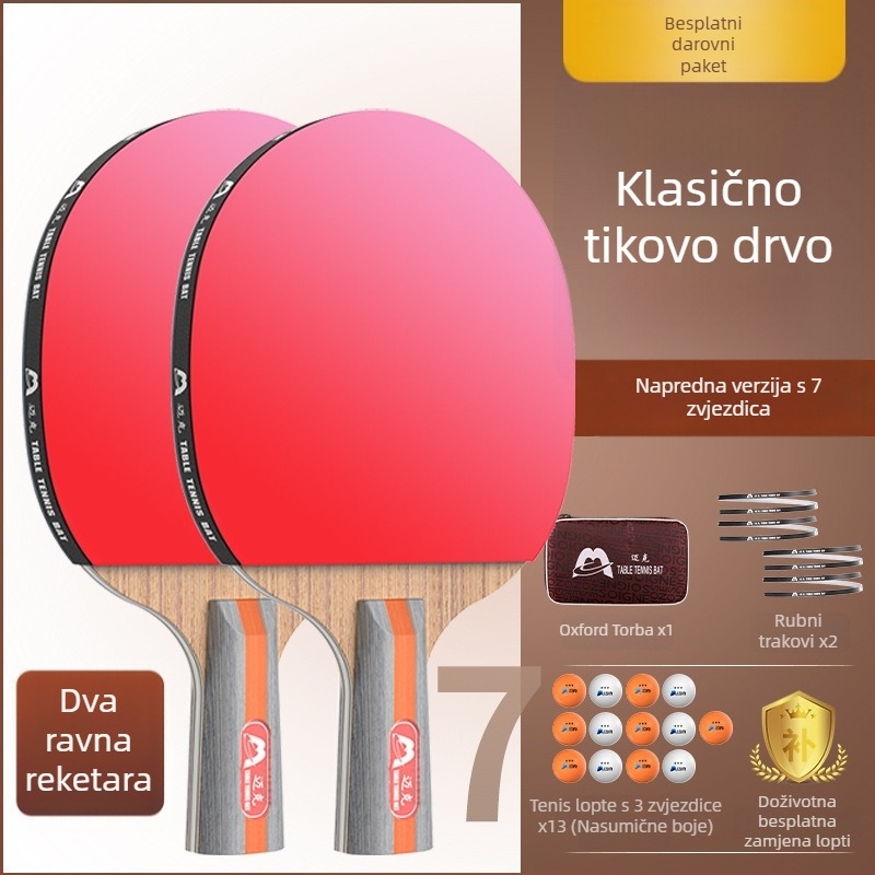 Raketa za stolni tenis za djecu i početnike, daska od karbonskih vlakana, direktan udarac, guma s ljepilom