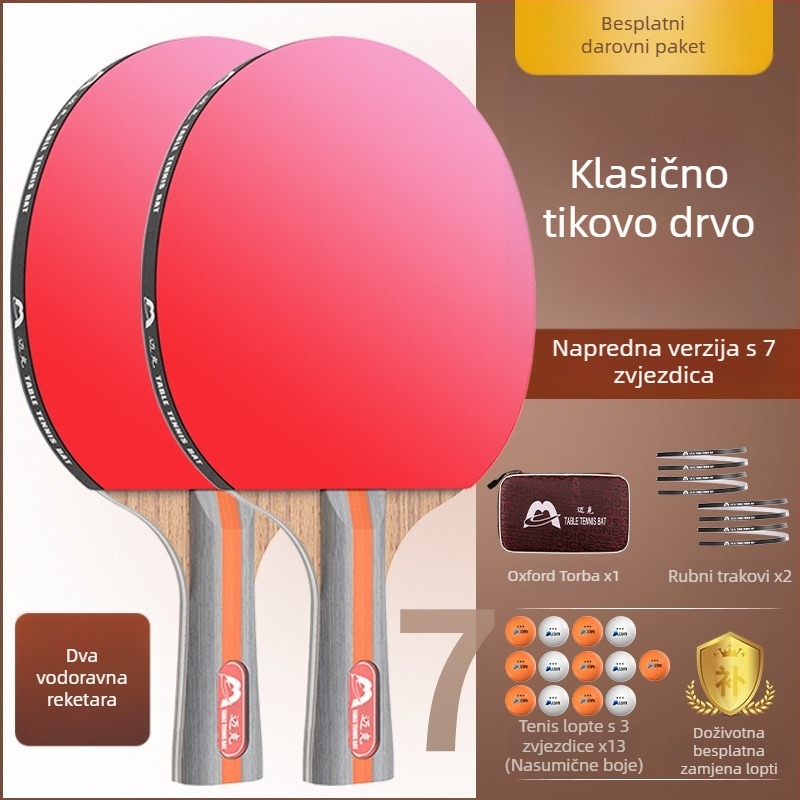 Raketa za stolni tenis za djecu i početnike, daska od karbonskih vlakana, direktan udarac, guma s ljepilom