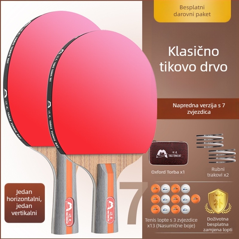 Raketa za stolni tenis za djecu i početnike, daska od karbonskih vlakana, direktan udarac, guma s ljepilom