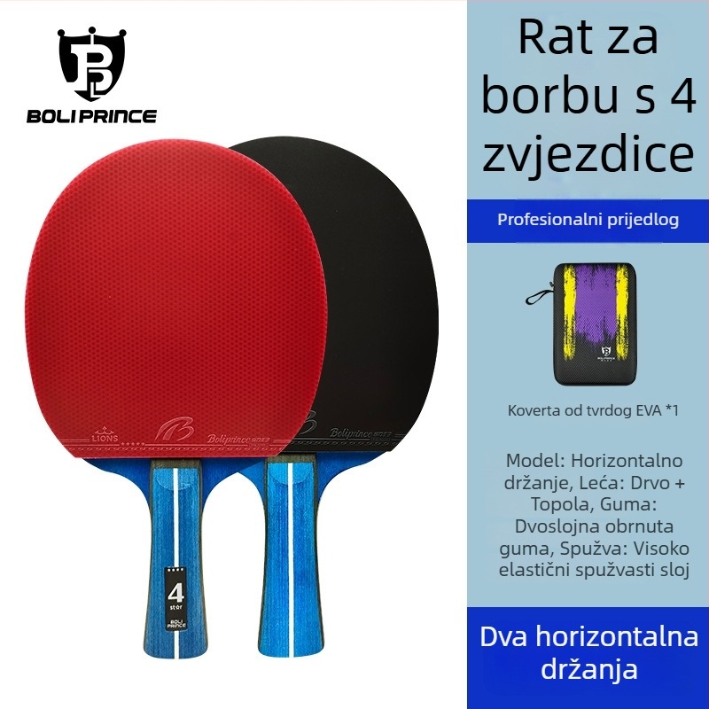Prince Boli Reketa za stolni tenis – baza od poplar drveta, ljepilo guma, pravilan udarac, horizontalne specifikacije, prilagođena obrada