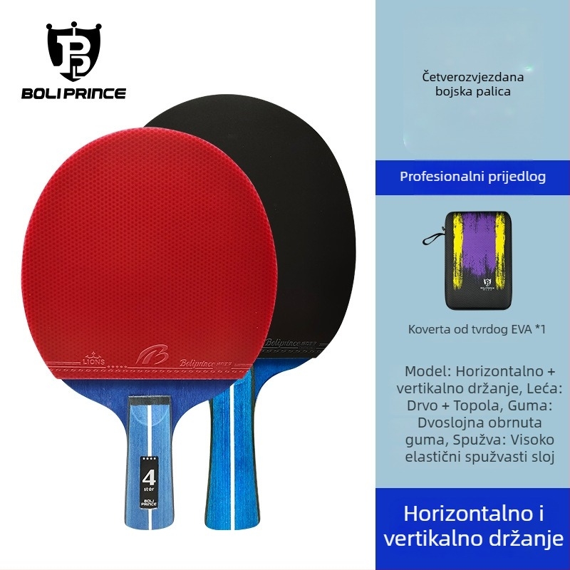 Prince Boli Reketa za stolni tenis – baza od poplar drveta, ljepilo guma, pravilan udarac, horizontalne specifikacije, prilagođena obrada
