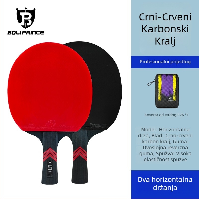 Prince Boli Reketa za stolni tenis – baza od poplar drveta, ljepilo guma, pravilan udarac, horizontalne specifikacije, prilagođena obrada
