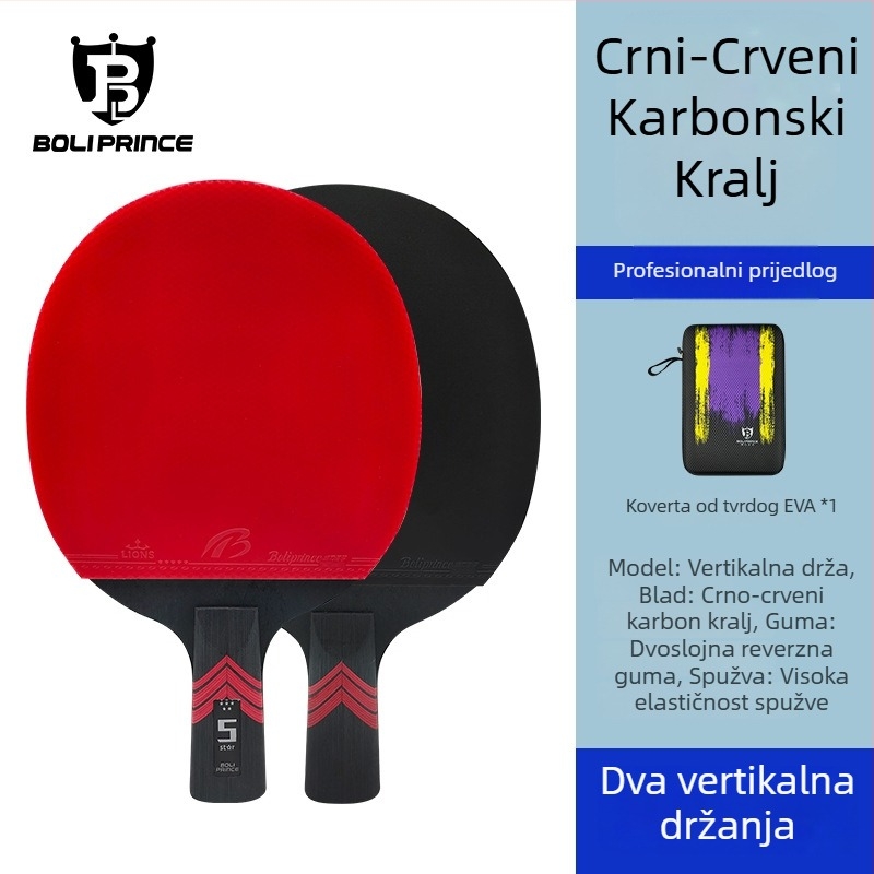 Prince Boli Reketa za stolni tenis – baza od poplar drveta, ljepilo guma, pravilan udarac, horizontalne specifikacije, prilagođena obrada