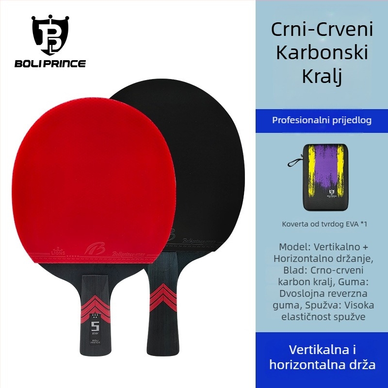 Prince Boli Reketa za stolni tenis – baza od poplar drveta, ljepilo guma, pravilan udarac, horizontalne specifikacije, prilagođena obrada