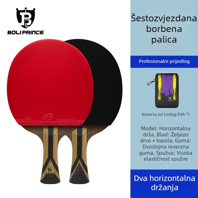 Prince Boli Reketa za stolni tenis – baza od poplar drveta, ljepilo guma, pravilan udarac, horizontalne specifikacije, prilagođena obrada