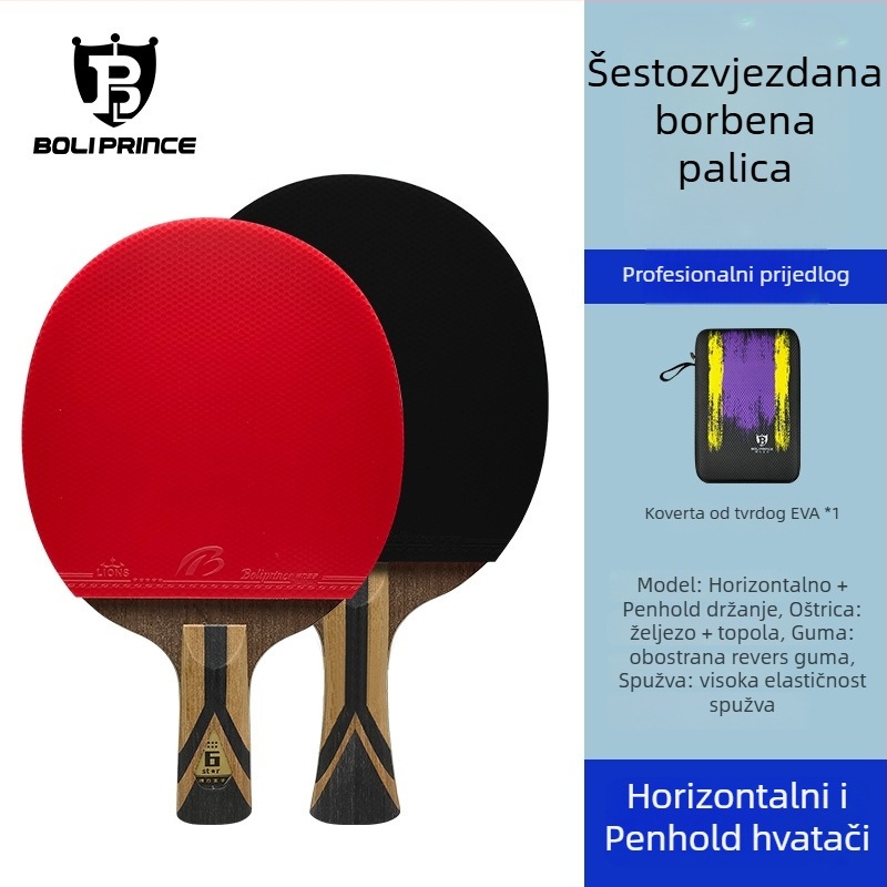 Prince Boli Reketa za stolni tenis – baza od poplar drveta, ljepilo guma, pravilan udarac, horizontalne specifikacije, prilagođena obrada