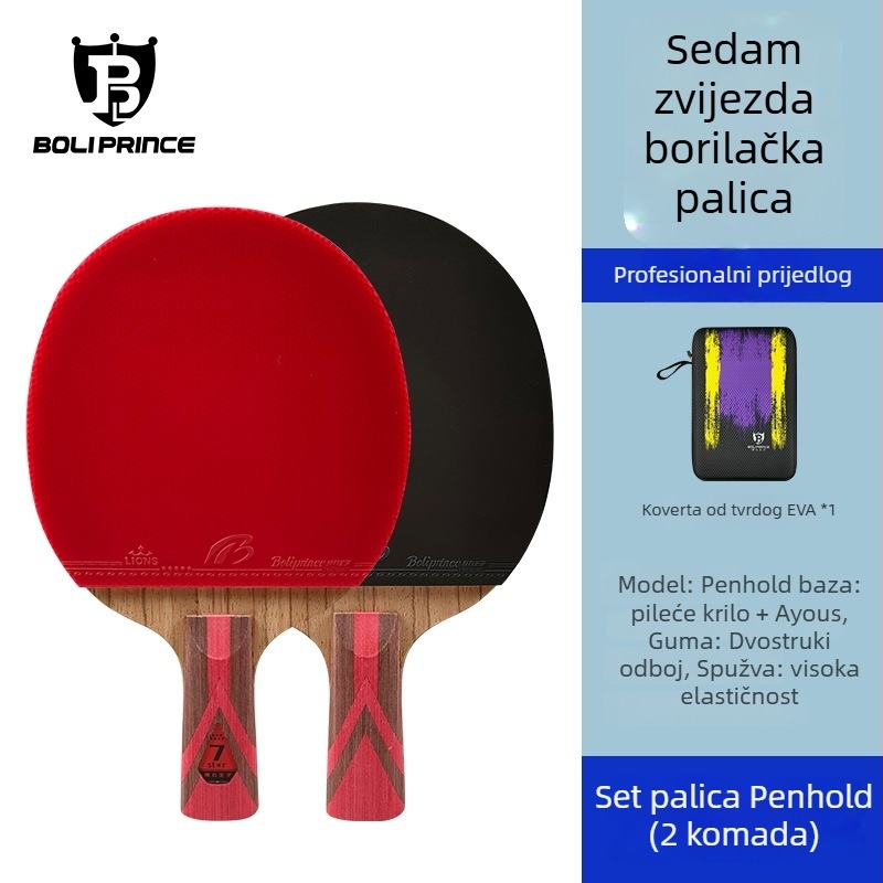 Prince Boli Reketa za stolni tenis – baza od poplar drveta, ljepilo guma, pravilan udarac, horizontalne specifikacije, prilagođena obrada