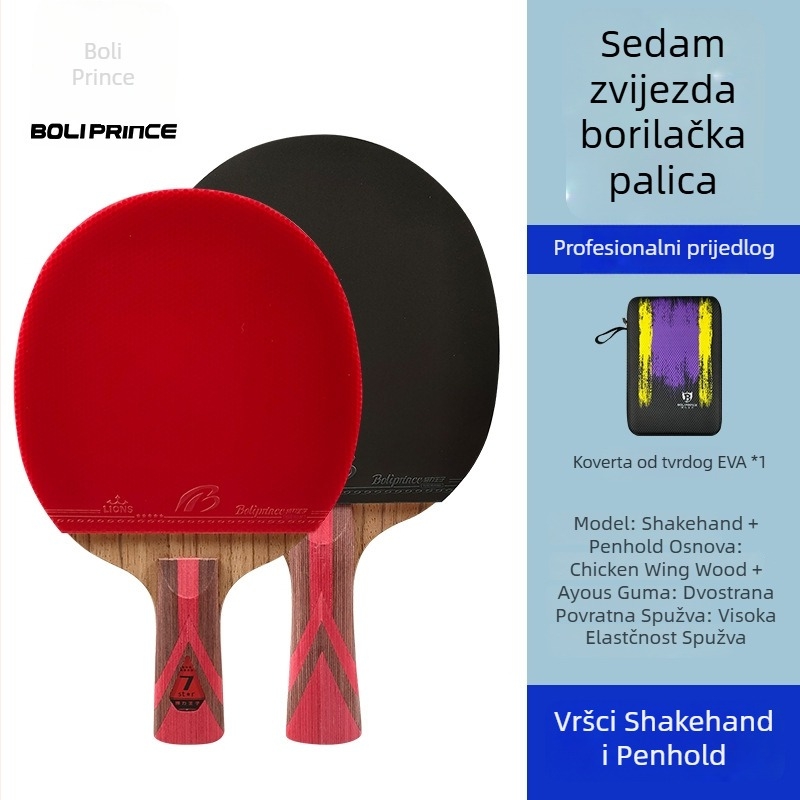 Prince Boli Reketa za stolni tenis – baza od poplar drveta, ljepilo guma, pravilan udarac, horizontalne specifikacije, prilagođena obrada